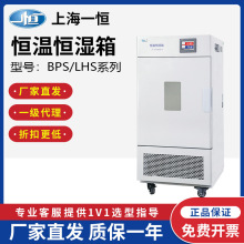 ϺһaBPS-50CH/LHS-80HCaؐaB䌍ùԇ