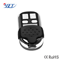 电动车摩托车防盗报警遥控手柄 315/433金属滑盖外壳无线1527