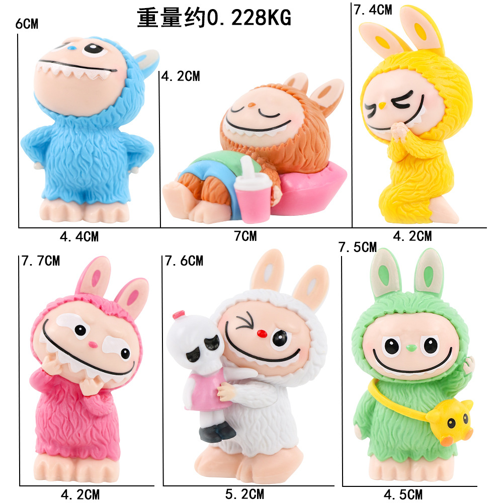 부부 6종 세트 (포장)