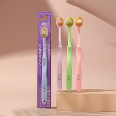 Stylish Japanese New Adult Soft Bristle Toothbrush, 48 Holes Wide Head, 12 Pieces Set, Ultra Soft Bristles, Wholesale