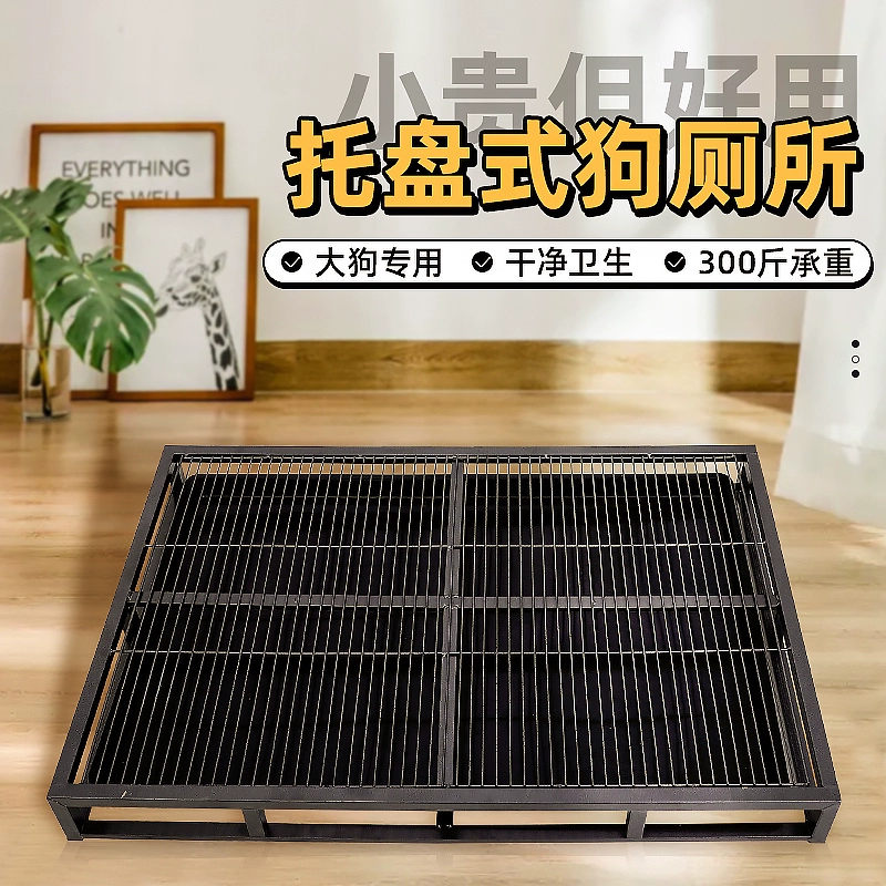 Собачий туалет Негабаритный писсуар для больших собак