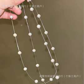 6-7mm天然淡水珍珠通体纯银配件赵露si同款隐形线银河满天星