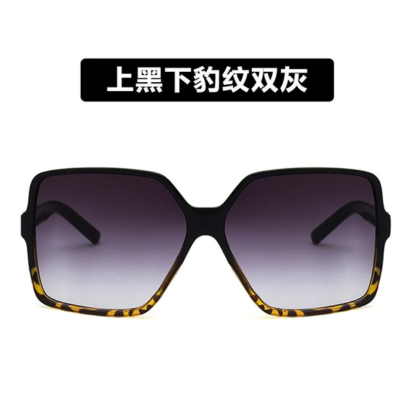Black and lower leopard print double gray