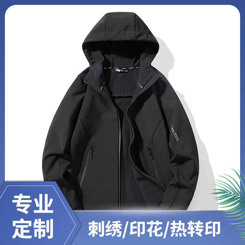 Workwear Custom Logo Autumn and Winter Brand Soft Shell Jacket Men's and Women's Jacket Sports Mountaineering Waterproof Warm Jacket