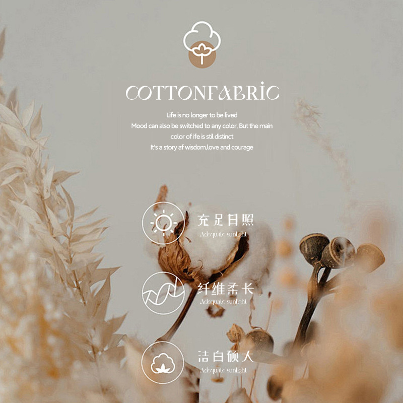 Sábanas de algodón de lana larga sin impresión de viento dormitorio de estudiantes de tres piezas de algodón 100% ligero de lujo simple de cuatro piezas