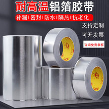 0.15�X���z���͸ߜؿ���˺̫��ܟ����ܷ��ˮ���a�a������ճ�Ӻ�