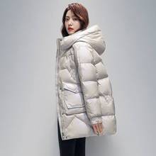 2022新款韓版冬季棉衣女中長款加厚羽絨棉服女寬松亮面免洗面包服