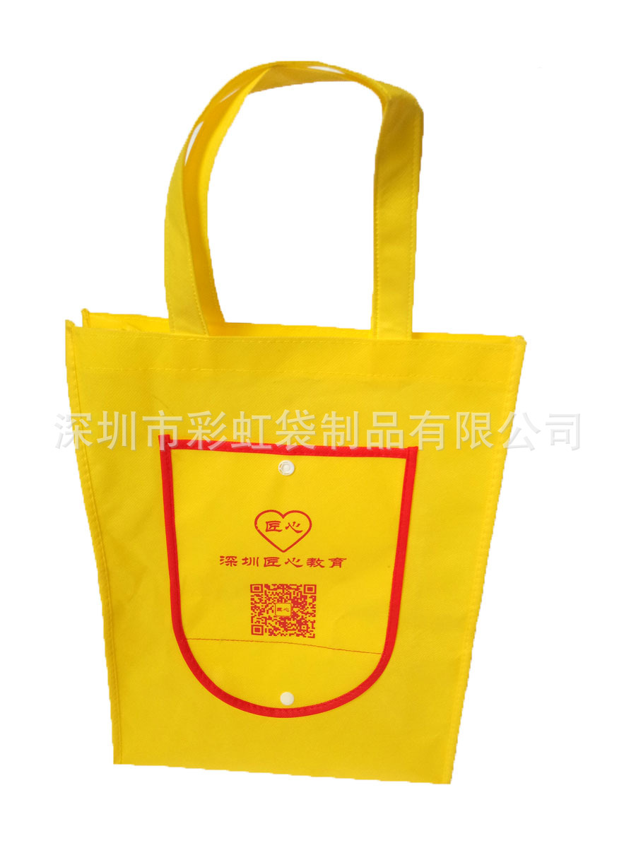 ���Ҷ����޷Ĳ��۵����޷Ĳ������۵������RPET�޷Ĳ��۵������