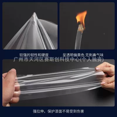 Car paint protective film — Tpu Car Film, Full Car
