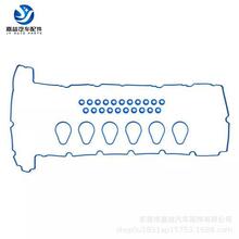 ����ѩ����3.7L 4.2L������װ VS50462 VS50703R VS50351 VS50584