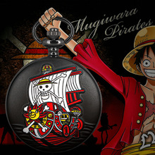 新款翻盖石英表黑色大号怀表滴胶动漫周边海贼王轮船学生礼物挂表