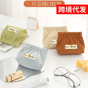 New shrapnel storage bag mouth red envelope key cosmetic bag bag inside small bag carry-on bag inside portable items
