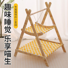 ��ľ����؈����؈��ǧ����С�͌���߼ܴ��p����u�u�ζ�������