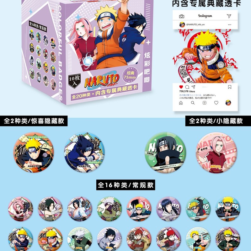 7.5cm紙袋、1箱10個入り、限定コレクション透明カードバレーボールチューブブラインドデッキバッジブラインドボックス付き|undefined