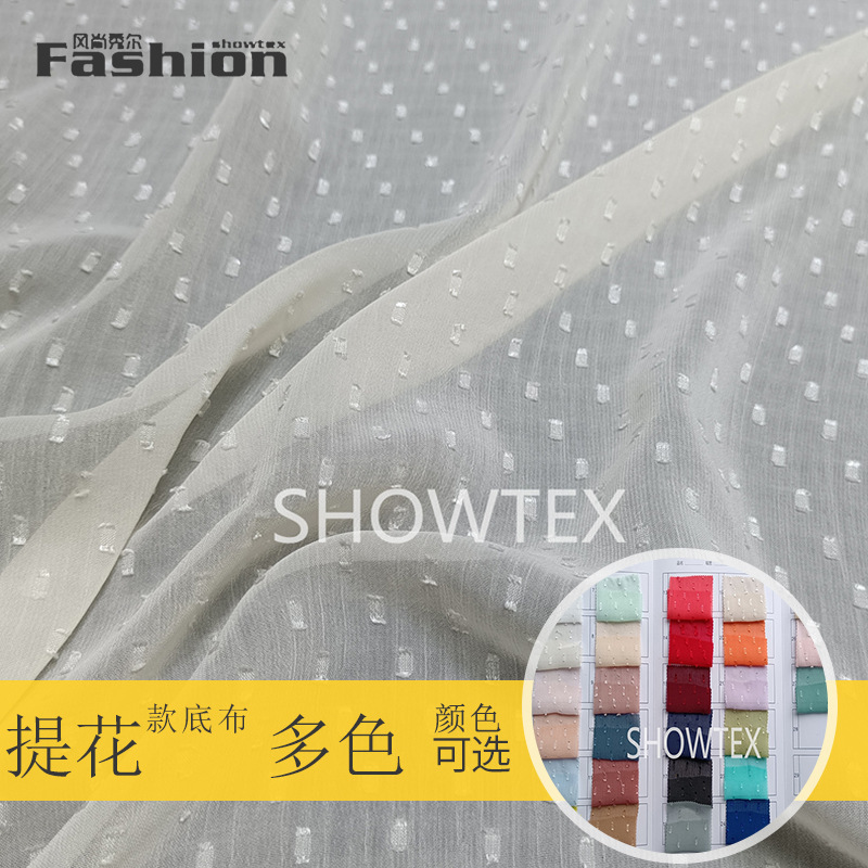 Jm880 Chiffon Pom-Pom Polka Dot Cut Flower Flat Chiffon Dyed Fabric Polyester Hanfu Tang Suit Cheongsam Dress Fabric