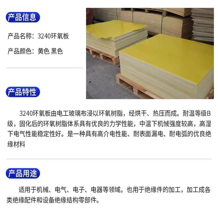 微信图片_202506061755111