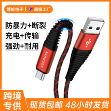 Typec�֙C���������ɫ�m��춰�׿�sҫ�A��С�����ǿ��usb��늾�