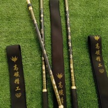 高碳素黑金大物抄网竿批发 加长握把抄网轻硬大物鱼竿捞鱼抄网杆