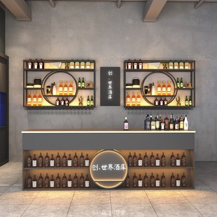 Industrial Style Bar Bar Bistro Bar Counter Coffee Milk Tea Front Desk Clear Bar Cashier Barbecue Shop Reception Desk