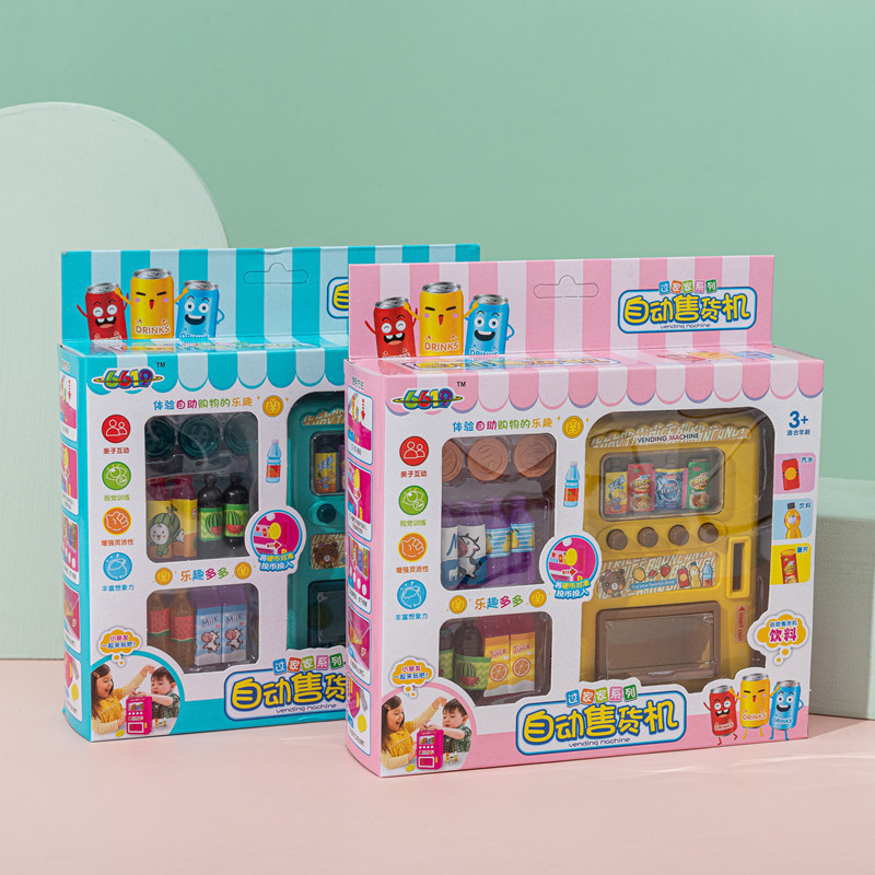 Juguetes para niños al por mayor, un conjunto completo de puestos de mercado nocturno, supermercado, suministro de juegos de simulación de edad.