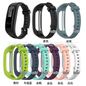 [适用于华为手环band 3E/荣耀4 running版 硅胶表带 防丢替换腕带]