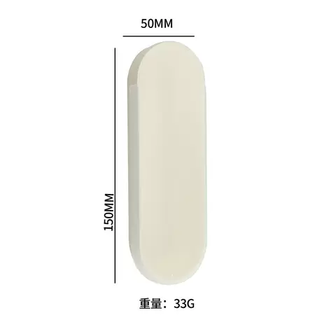 Portable Box-White