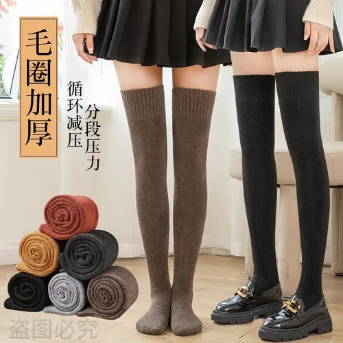 毛圈过膝袜子女秋冬加绒加厚拉毛袜日系保暖高筒大腿微压长筒袜子
