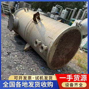 ���۶����й������� ⁲Ÿ߉������� ʯī�Q�����M�ڸ߉������O��