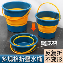 �������ۯBˮͰ��yʽ����܇��܇�d��~Ͱ���ô��������_Ͱ��ˮͰ