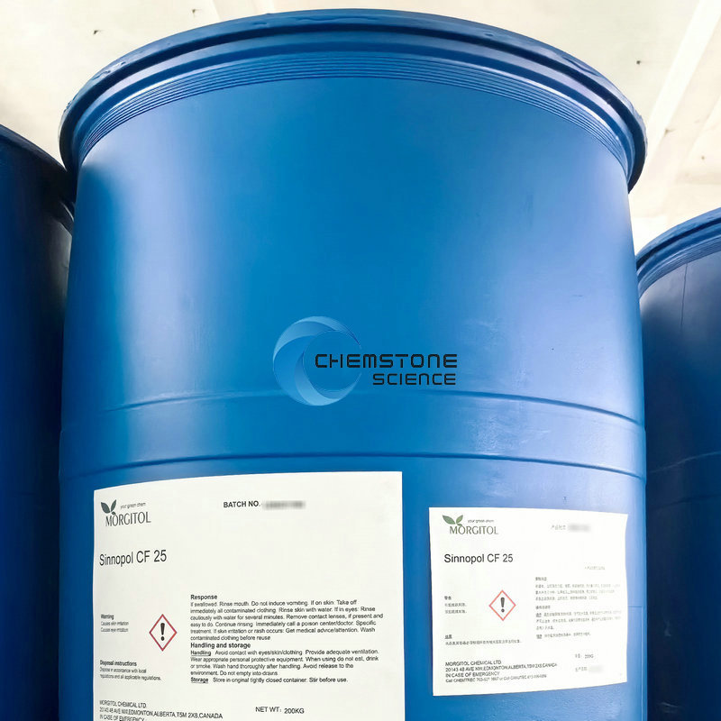 Sinnopol CF 25【整桶 】水性胶粘剂产品附着力促进剂 厂商直供