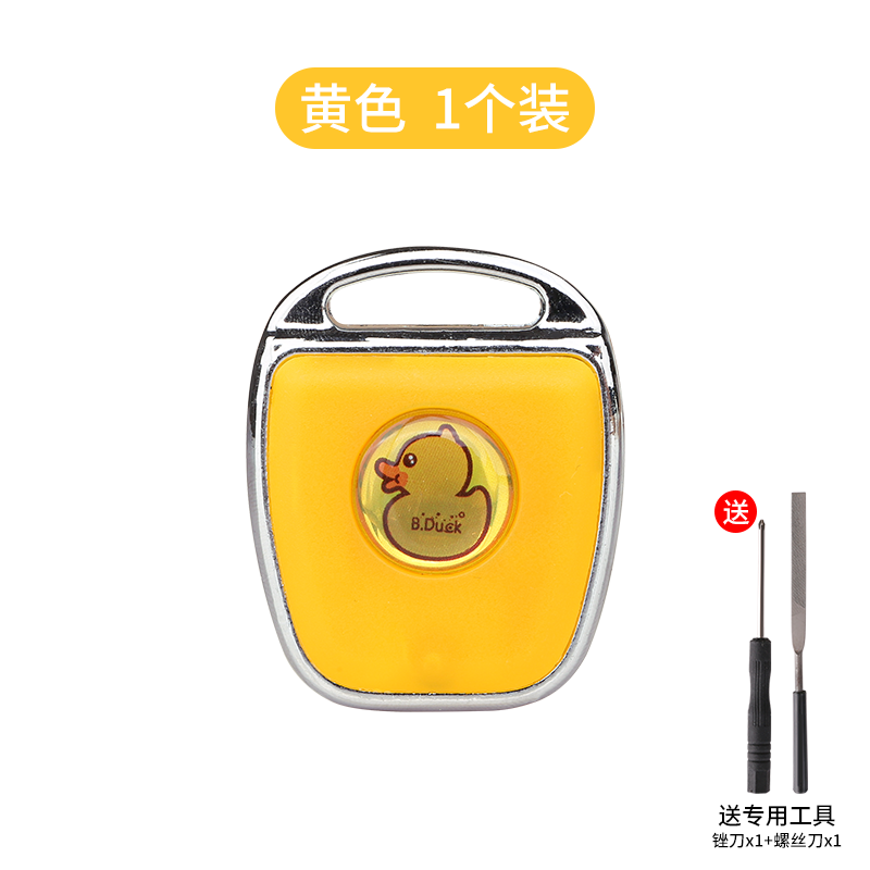 Gaizhuang – Key Handle Replacement Motorcycle Key - 1-key-handle-yellow-replacement-tool-kit