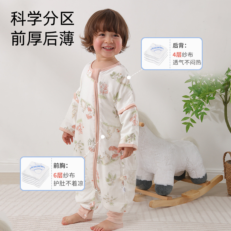 Gauze antibacterial sleeping bag for new born all-season