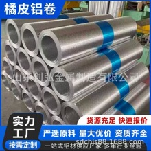 �X��1060�����X����������عܵ�ˮ�۷��P���X�������и����ͼӹ�