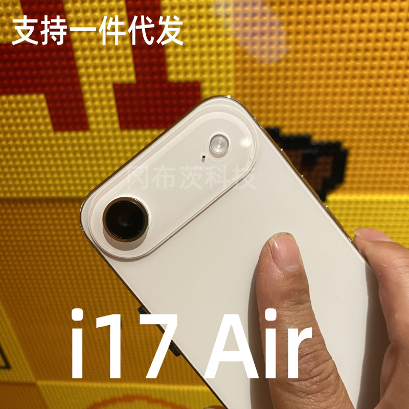 2026 New American Version Cross-Border Smartphone I17 Air All-In-One Android Phone 16+1t Android 8.1