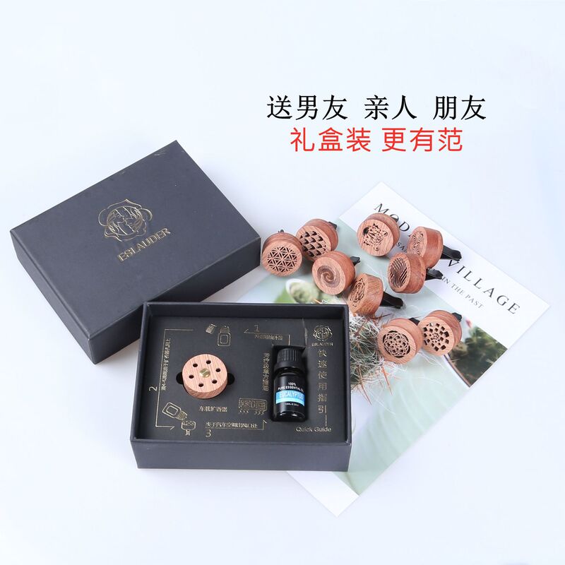創意香薫車載拡香木花梨木車載吹出口拡香器精油拡香器エアコン拡香器|undefined
