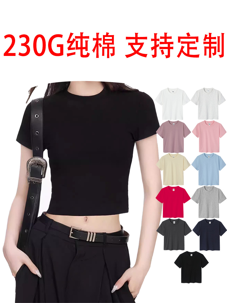 230 gramos retro americano hombro camiseta de manga corta de verano chica caliente cintura alta delgada ombligo corto chaqueta de mujer