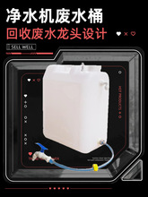 ��ˮ���Uˮ�����b�ü������σ�ˮͰ�����^����܇��ˮͰ