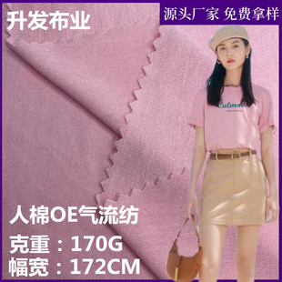 OE���އ��⼏ ���������޺��� ����T��ˬ�����R�����ᘿ�����