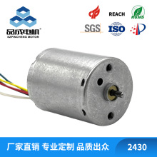 ��������HBL2430΢����ˢ��� ֱ����ˢ��� ΢�ͳ�������������