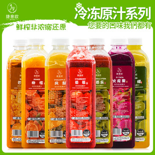 NFC���������֭1kg�_������W�˳�֭������ǝ�s�̲��͏d��̨