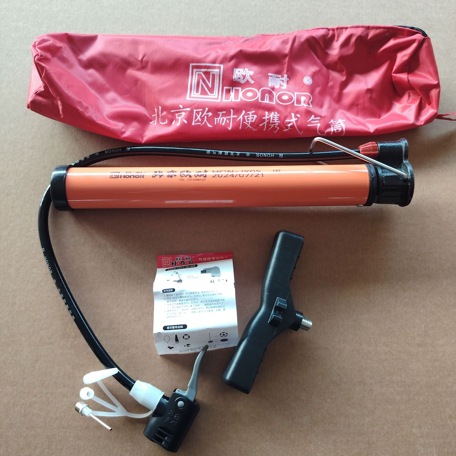 JY05 mini bomba portátil, bomba dura, bomba manual, mini bomba de alta presión