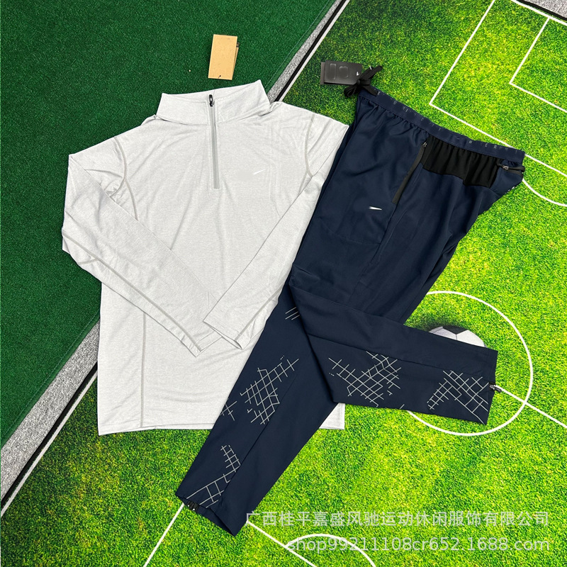 2025秋季男女田径训练服速干运动套装半拉链跑步套装训练服长袖长|undefined