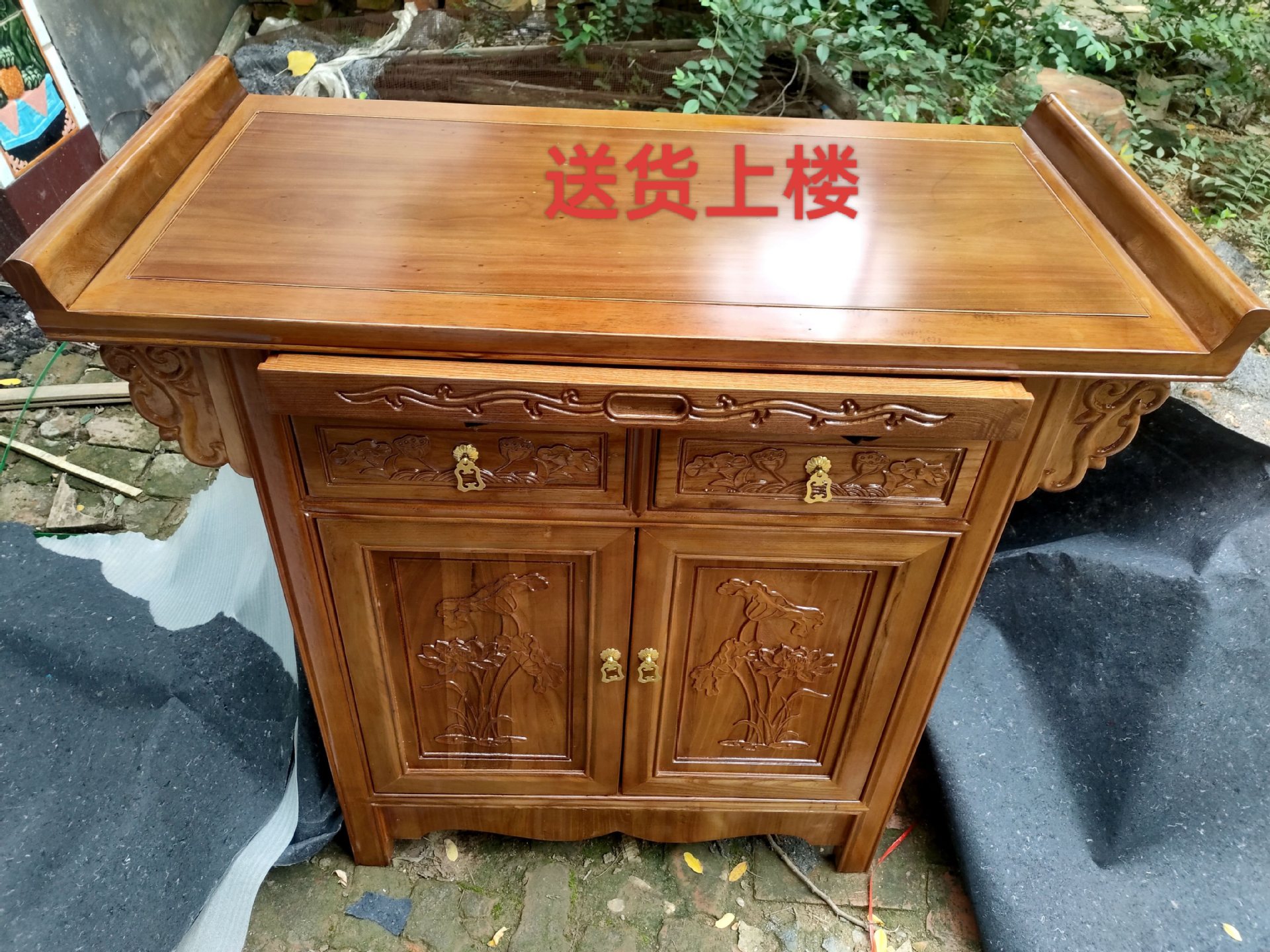 Y&Y& Solid Wood Small Offering Table, Household Altar, Buddha Table, Mortise and Tenon Connection with Door Carving, Chinese Classical Overall Free
