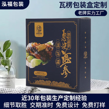 ������b�����l ����w�YƷ���b�պ�����հ��b���ӹ��������a