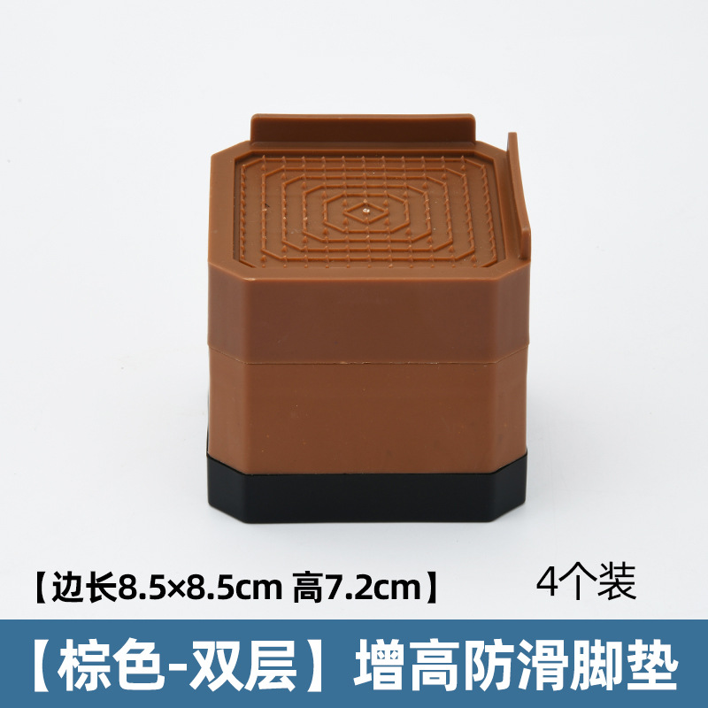 Almohadilla del pie de la lavadora rodillo impulsor universal antideslizante a prueba de golpes mayor almohadilla de choque a prueba de humedad cocina refrigerador cojín del asiento inferior