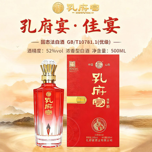 52&deg;ɽ�|���ƿ׸����������Ͱ׾ƼZʳ��500ml*6ƿ������Ʒ���l