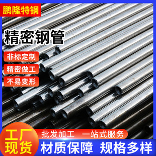 20#С�ڏ����ھ���䓹� ��ξ��ܹ���䓹� ��܈���ĈA���и��