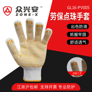 ������ĥPVC�c������ �޼�ᘿ��ڱ����� ���\���o�ڱ��c������