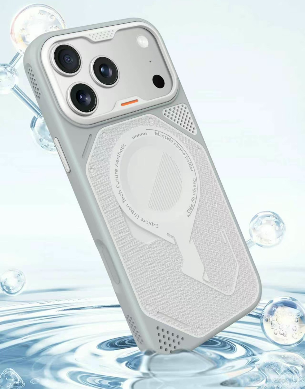 NEW新款肤感磁吸S7   IP12/IP12PRO IP17Promax/IP18PROMAX保护套