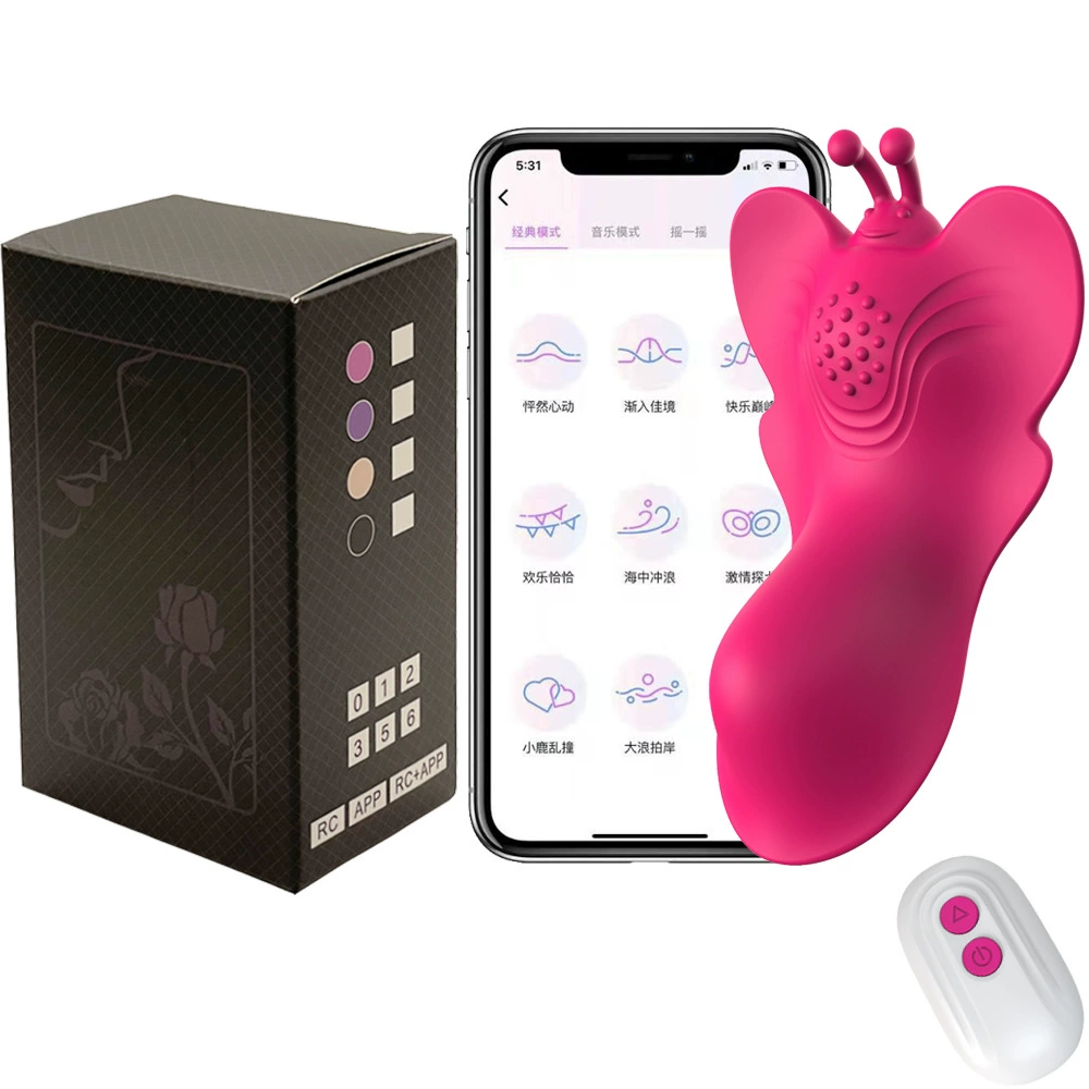Симпатично? Butterfly Suction Vibrator, Silicone, 9-Channel APP Control & Remote, Compact Invisible Egg